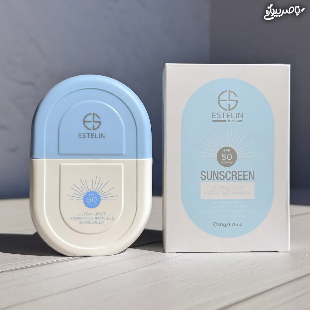 ضدآفتاب بی رنگ استلین Estelin SPF 50 — تصویر ۲