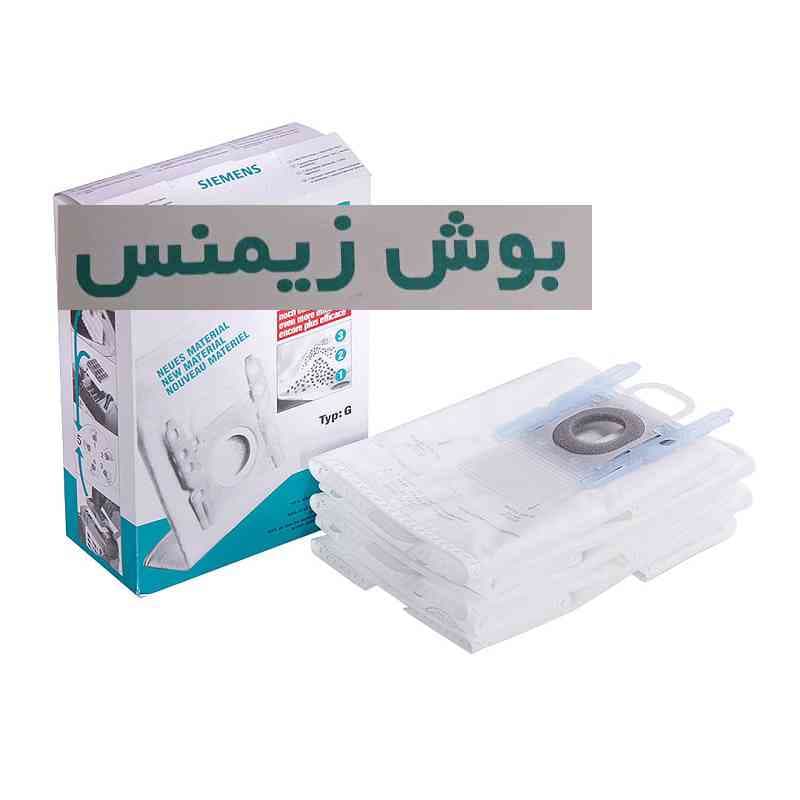 پاکت جارو برقی بوش و زیمنس TYPE G درجه یک — تصویر ۱۲