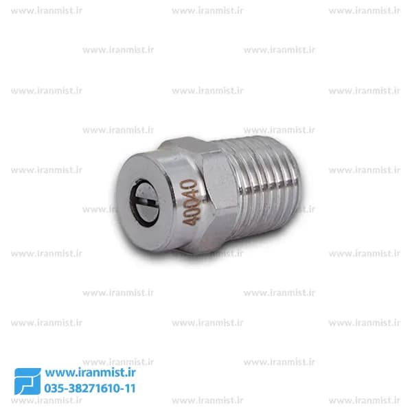 نازل کارواش صنعتی وسی(vesi) — تصویر ۲