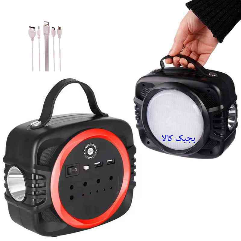 پکیج خورشیدی و سیستم روشنایی DP-7718 — تصویر ۱۰
