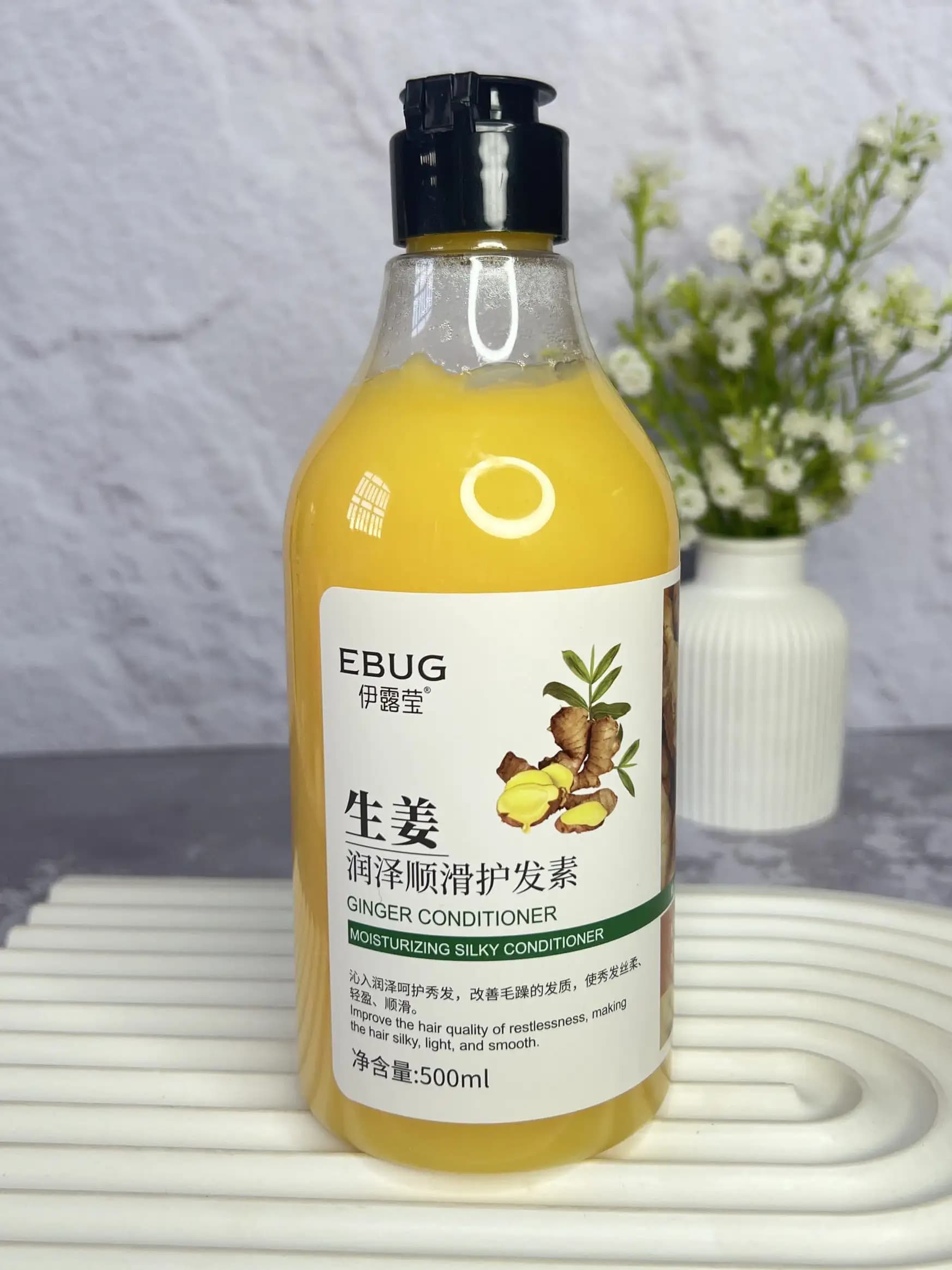 نرم کننده مو زنجبیل ایباگ (EBUG)