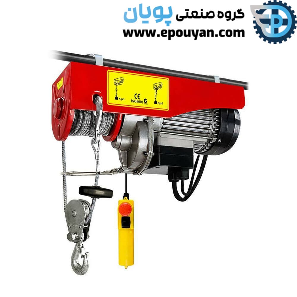 وینچ بالابری تکفاز دوکاره 600 کیلوگرم — تصویر ۲
