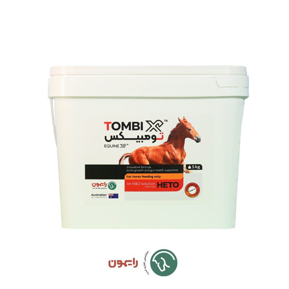 مکمل رشد کره اسب تومبیکس ™TombiX – بسته ۲ کیلویی — تصویر ۲