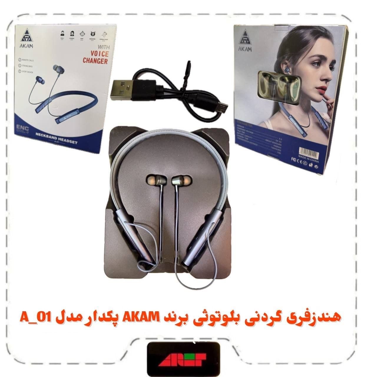 هندزفری گردنی بلوتوثی برند AKAM پکدار مدل A-01 — تصویر ۲