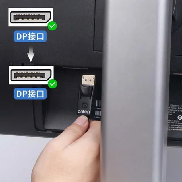 کابل DisplayPort با رزولوشن 4K اونتن مدل DP102 طول 2 متر — تصویر ۲