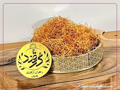 زعفران سفید (زعفران ریشه) 1 کیلویی کرقند