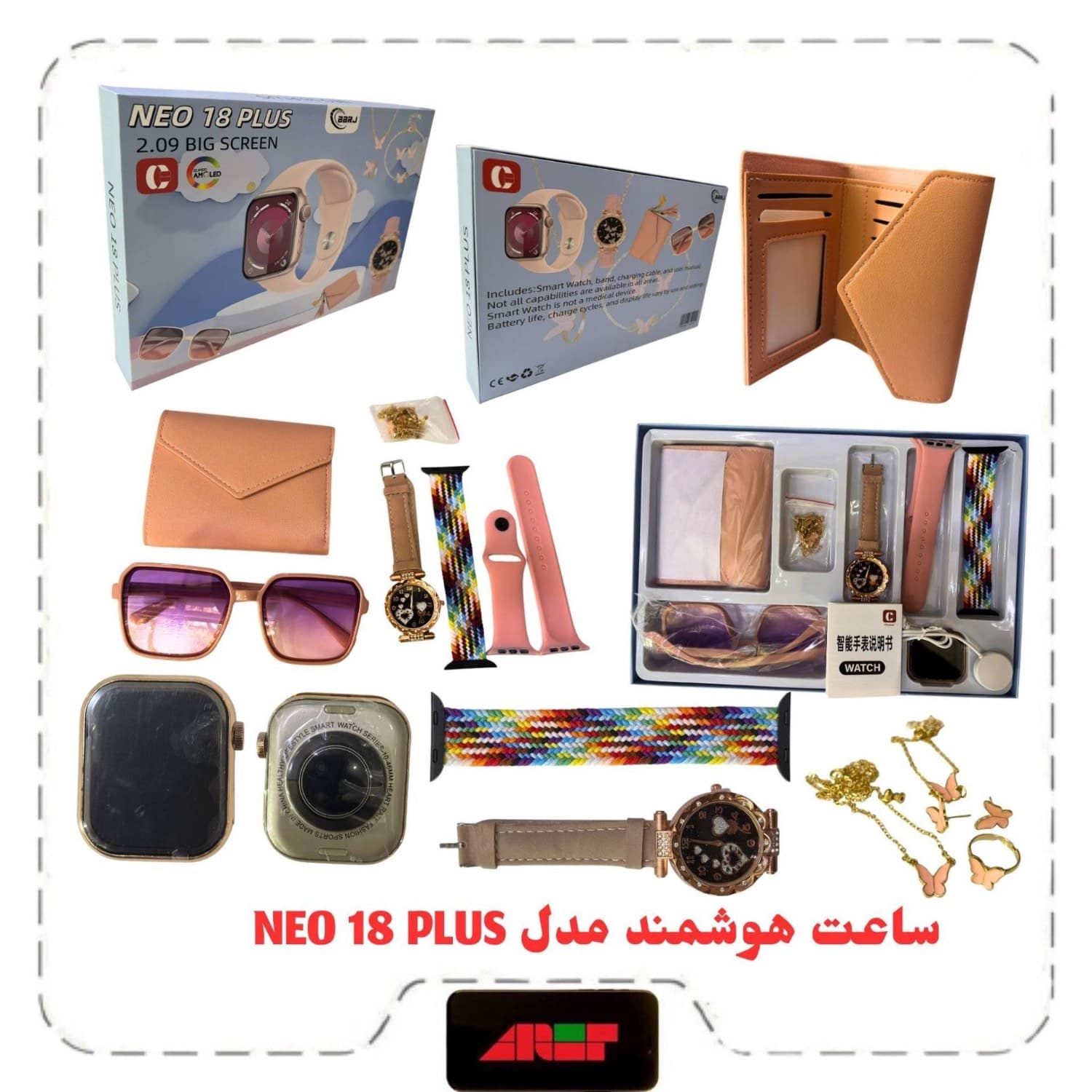 پک‌ساعت هوشمند مدل NEO 18 Plus — تصویر ۳
