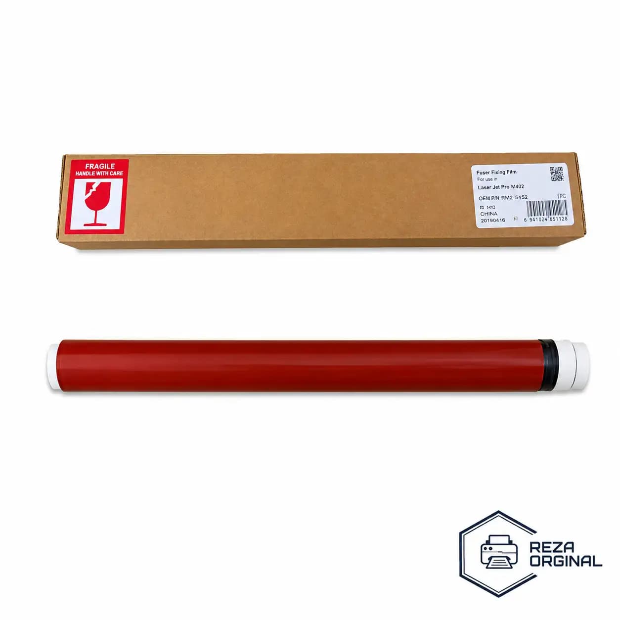 فیلم فیوزینگ HP 607 (غیر اورجینال)