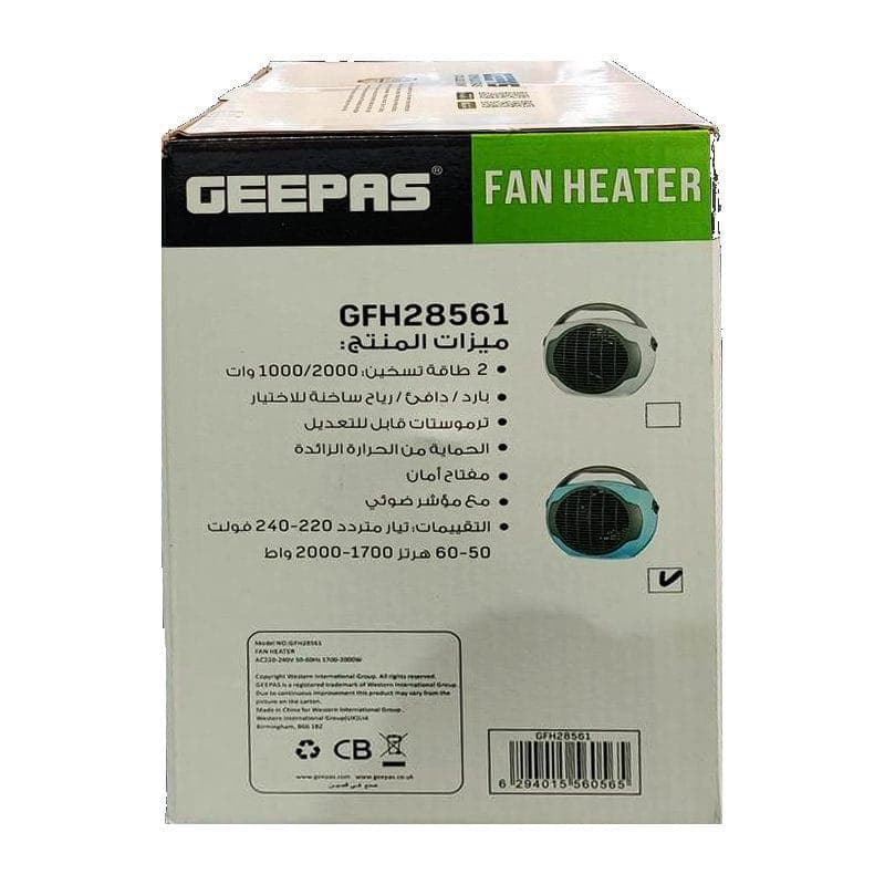 بخاری برقی جیپاس فن دار 2000 وات بخاری و پنکه GFH28561 — تصویر ۶