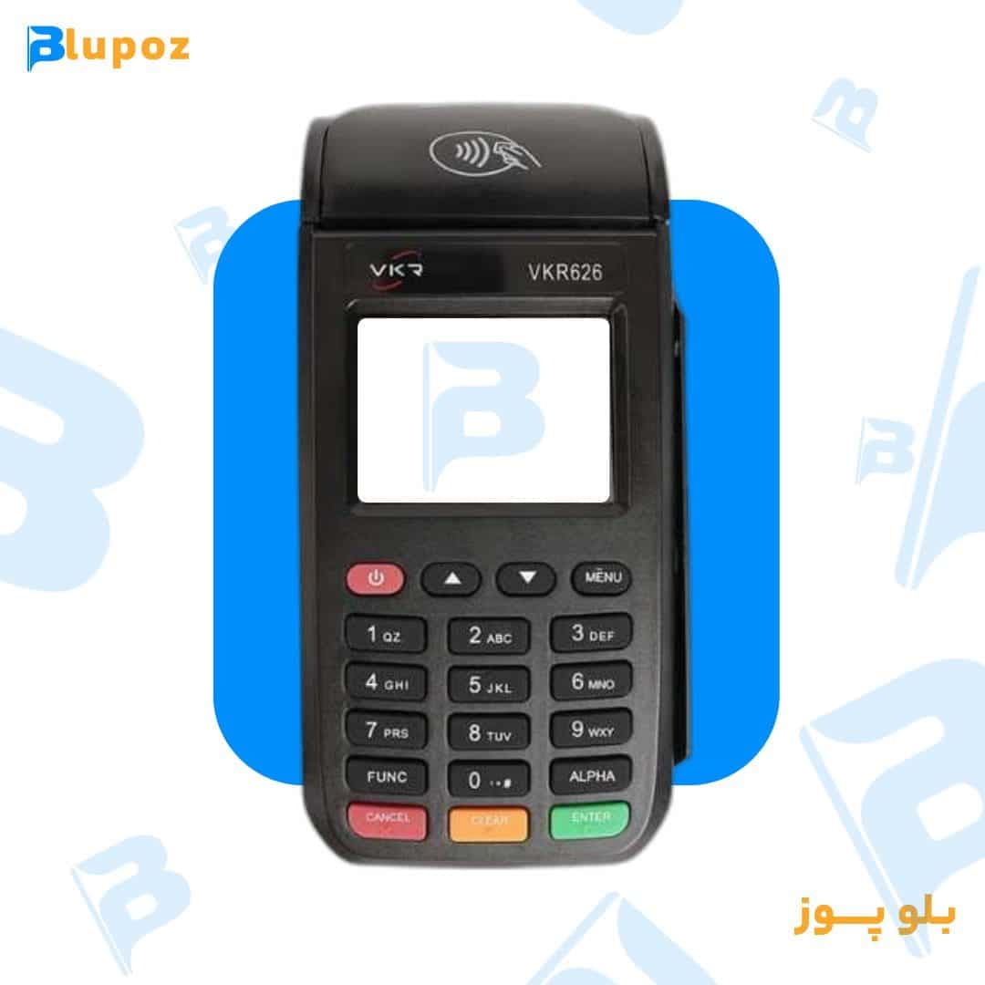 کارتخوان سیار ویکتوری مدل VKR626 — تصویر ۲
