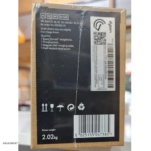 اتو موی دایسون مدل HS03 Pro،رنگ آبی کاربنی ،شارژی ،ارسال فوری ،ضمانت اصالت مادام العمرکالا+ضمانت سلامت کالا+ضمانت تست کالا — تصویر ۶