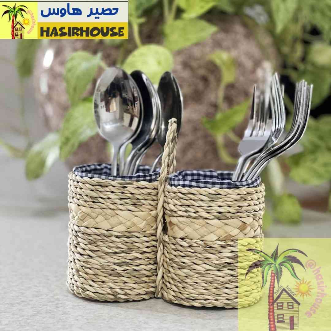 جای قاشق و چنگال حصیری