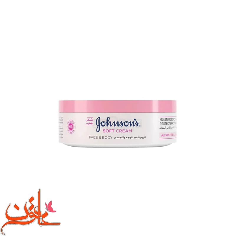 کرم مرطوب کننده جانسون (JOHNSONS) — تصویر ۴