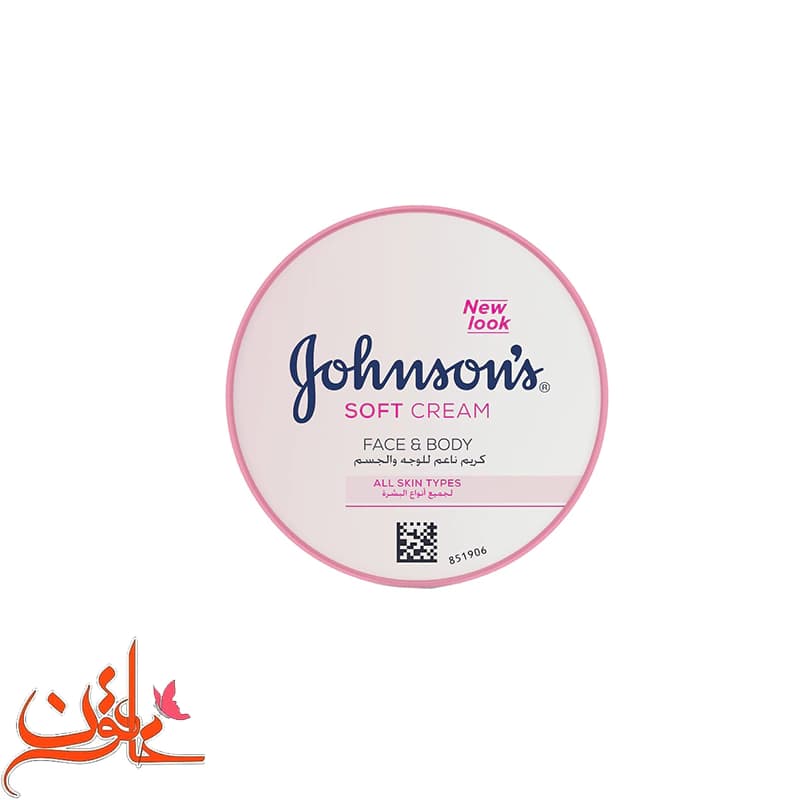 کرم مرطوب کننده جانسون (JOHNSONS) — تصویر ۳