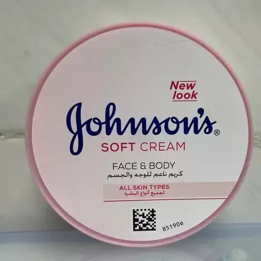 کرم مرطوب کننده جانسون (JOHNSONS)