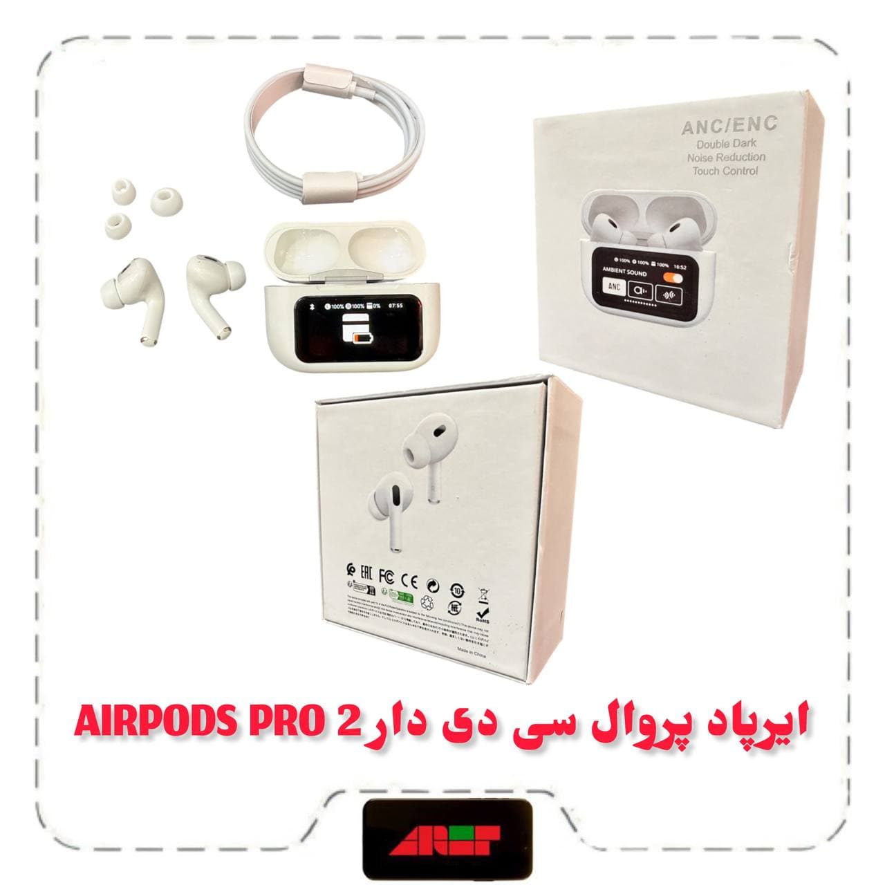 ایرپاد پروال سی دی دار AIRPODS PRO 2 — تصویر ۲