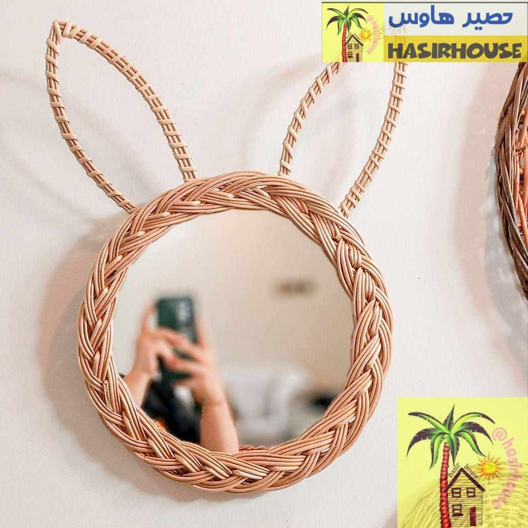 آیینه حصیری طرح خرگوش