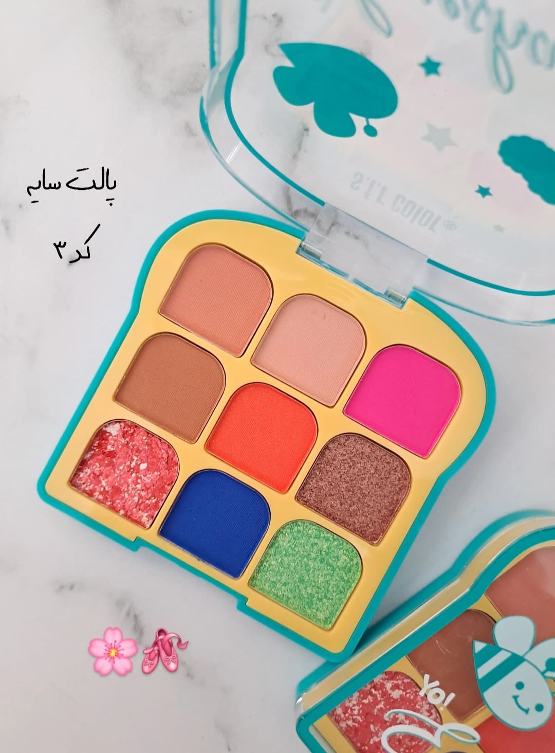 پالت سایه پینترستی — تصویر ۸