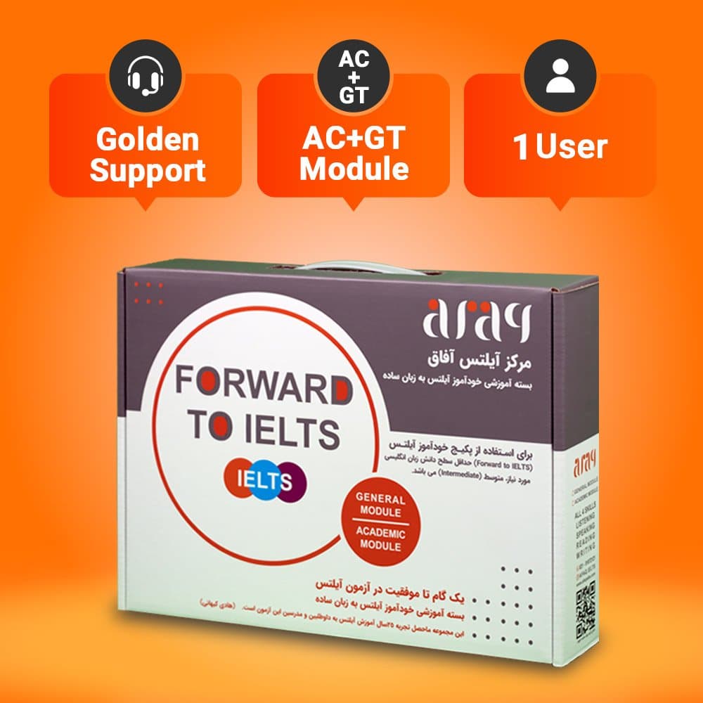 پکیج جامع آیلتس تک کاربره NEW FORWARD TO IELTS AC+GT (آکادمیک + جنرال) — تصویر ۹