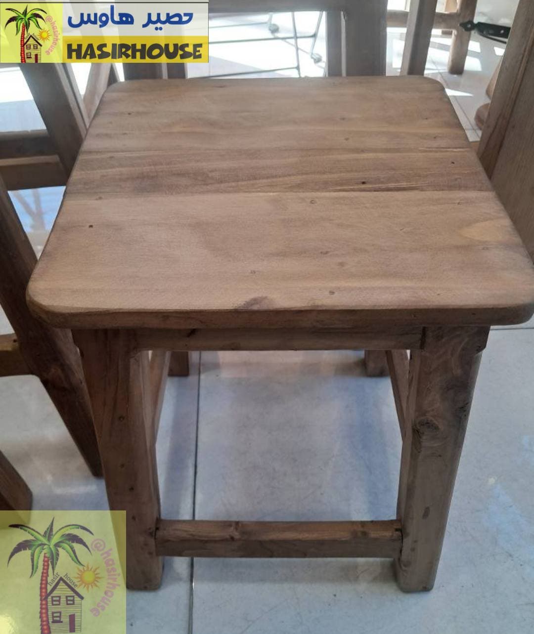 چهار پایه (صندلی) چوبی