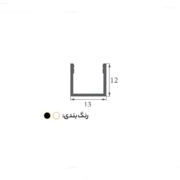 پروفیل لاین نوری روکار و توکار کد 36 — تصویر ۴
