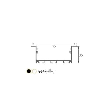 پروفیل لاین نوری توکار کناف کد 30 [کناف و MDF فنرخور] — تصویر ۳