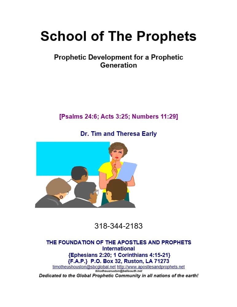 کتاب School of Prophets (مدرسه پیامبران) نسخه انگلیسی PDF | تیم و ترزا ارلی