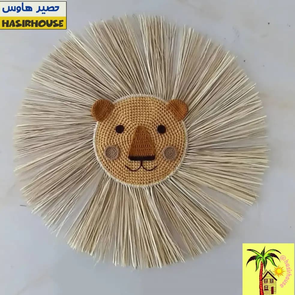 دیوارکوب حصیری مدل شیر