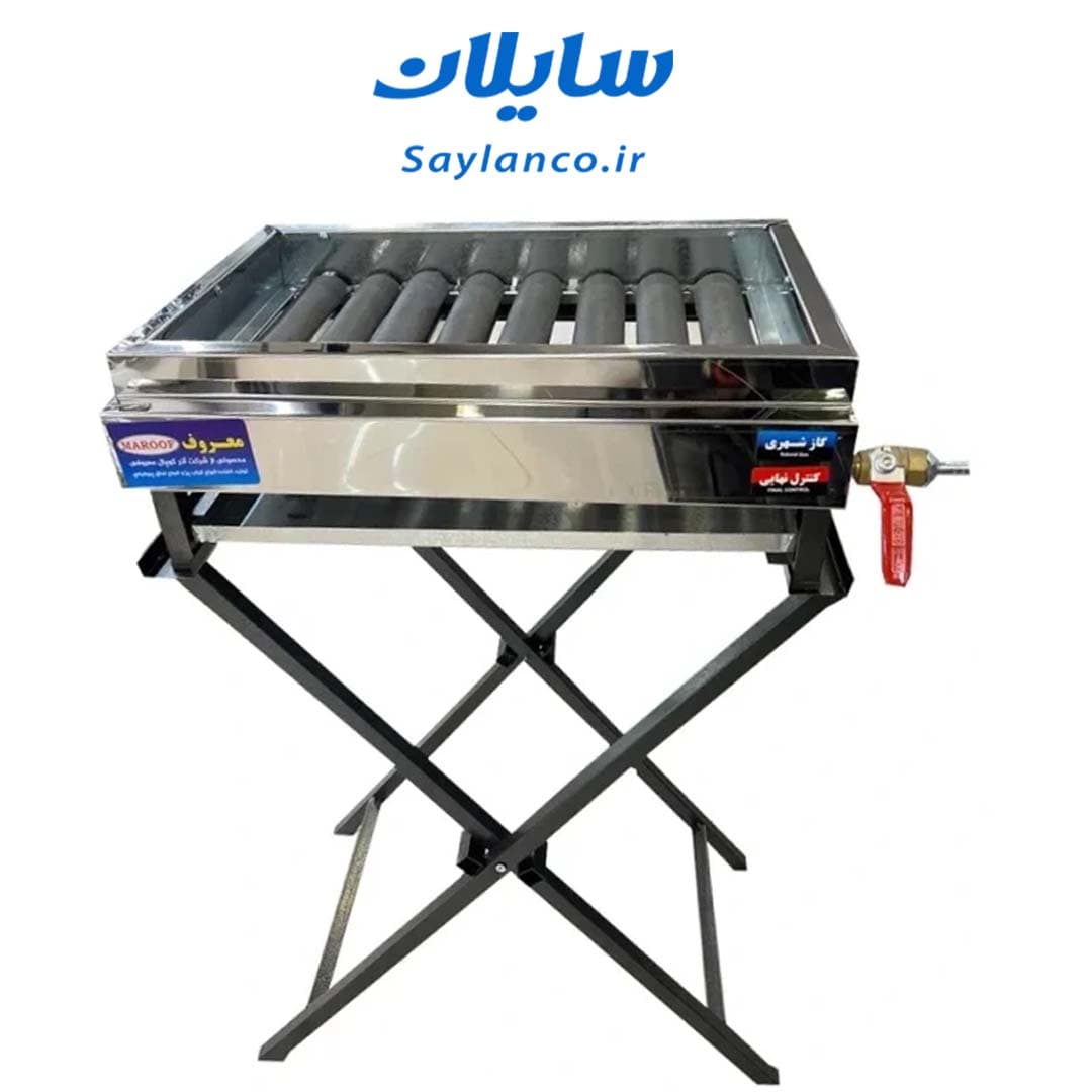 پایه کباب پز تاشو سایلان — تصویر ۷