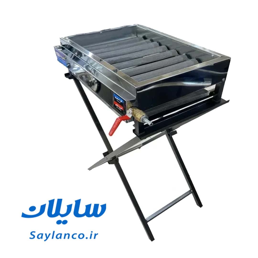پایه کباب پز تاشو سایلان — تصویر ۴