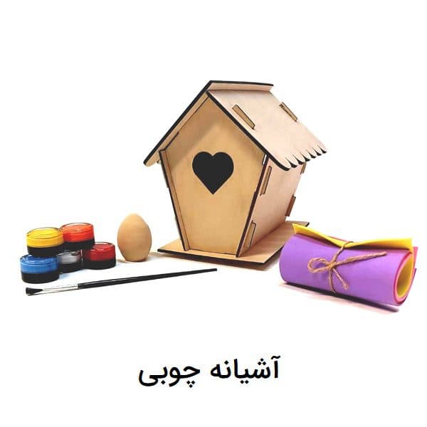 8 ماجرای خلاقانه 6 سال به بالا — تصویر ۲