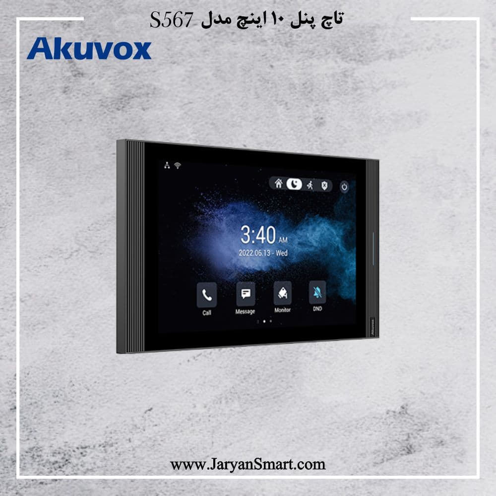 آیفون تصویری هوشمند Akuvox مدل S567W — تصویر ۱۲