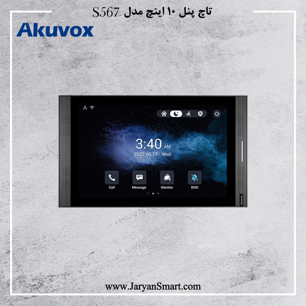 آیفون تصویری هوشمند Akuvox مدل S567W — تصویر ۱۱