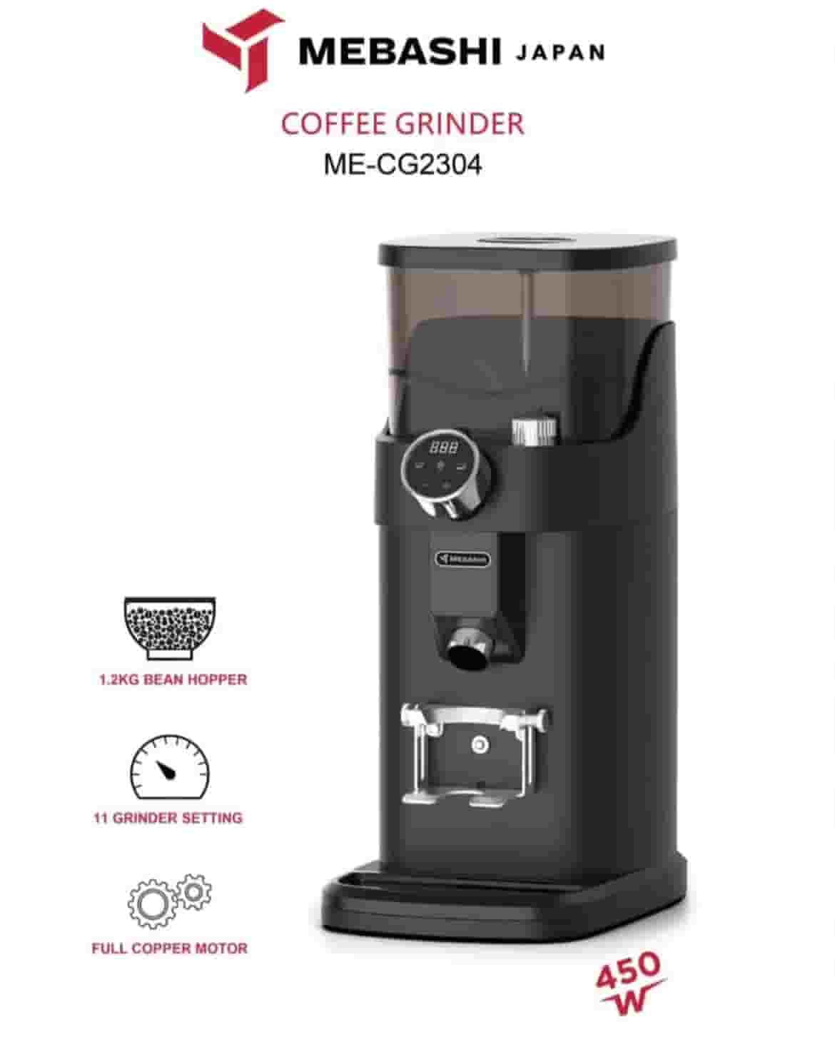 آسیاب قهوه مباشی مدل ME-CG2304 — تصویر ۲