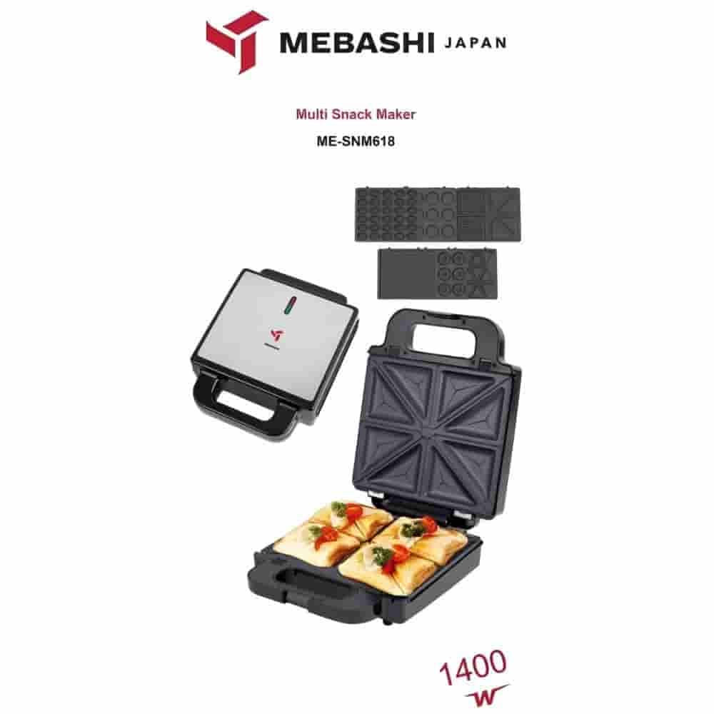 ساندویچ ساز 7 کاره مباشی مدل ME-SNM618 — تصویر ۲