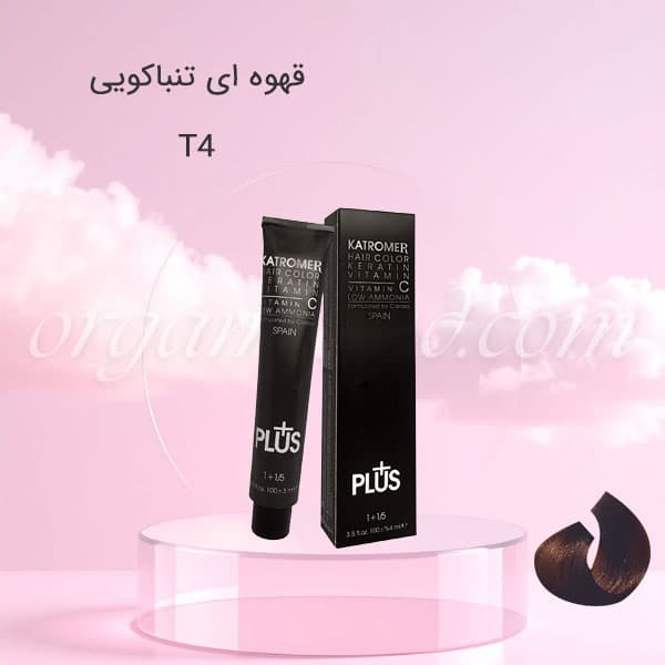 رنگ موی کاترومر KATROMER قهوه ای تنباکویی شماره 5.76 T4 سری تنباکویی