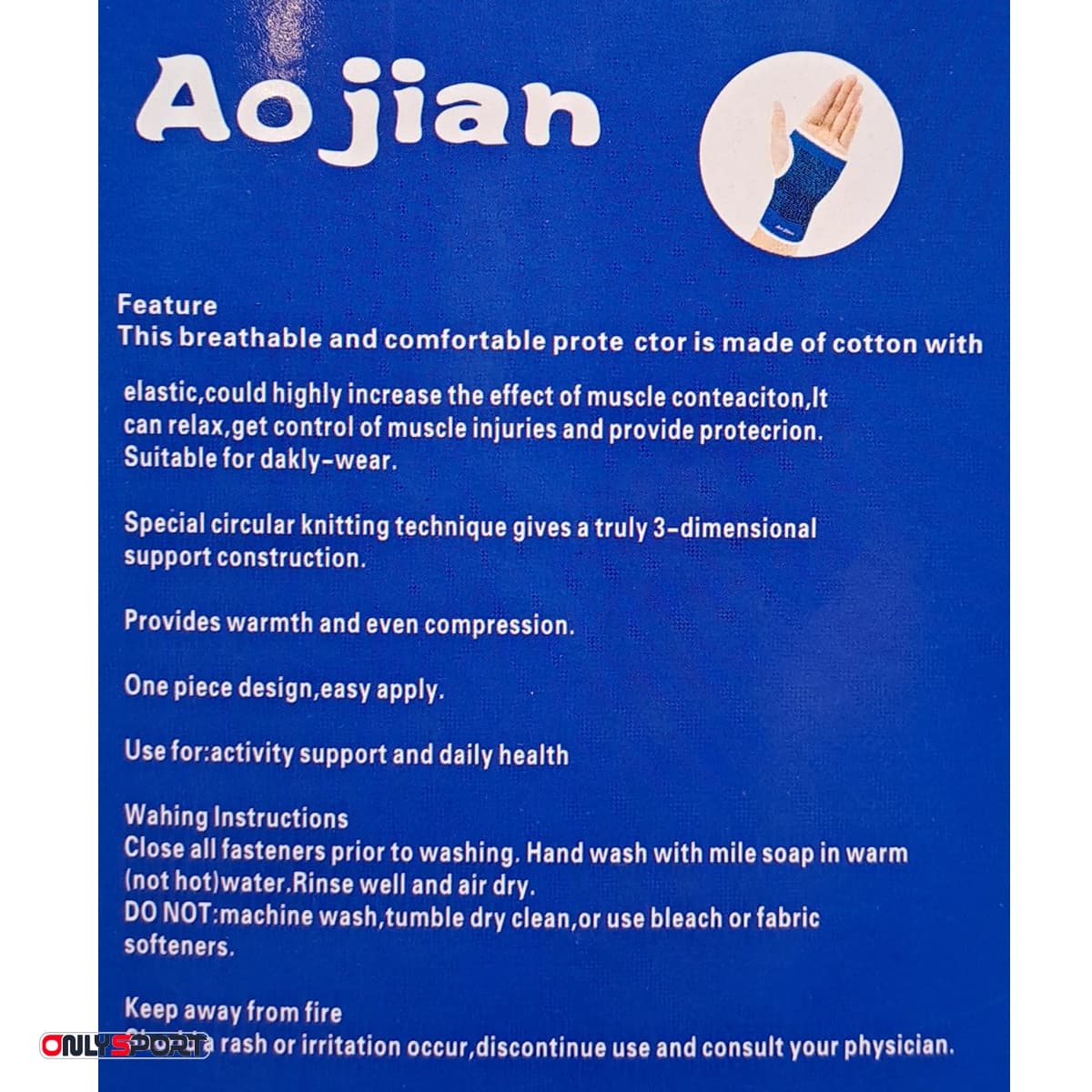 مچ بند طبی ورزشی AOJIAN 602 (جفتی) — تصویر ۲