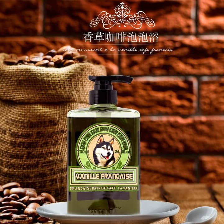 ماسک مو اندی مدل Endi Vanilla Aroma Bath Foam 700ml — تصویر ۲