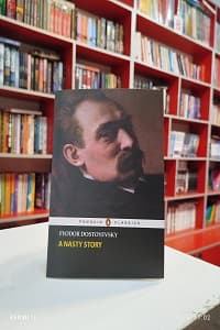 A Nasty Story اثر Fyodor Dostoevsky — تصویر ۲