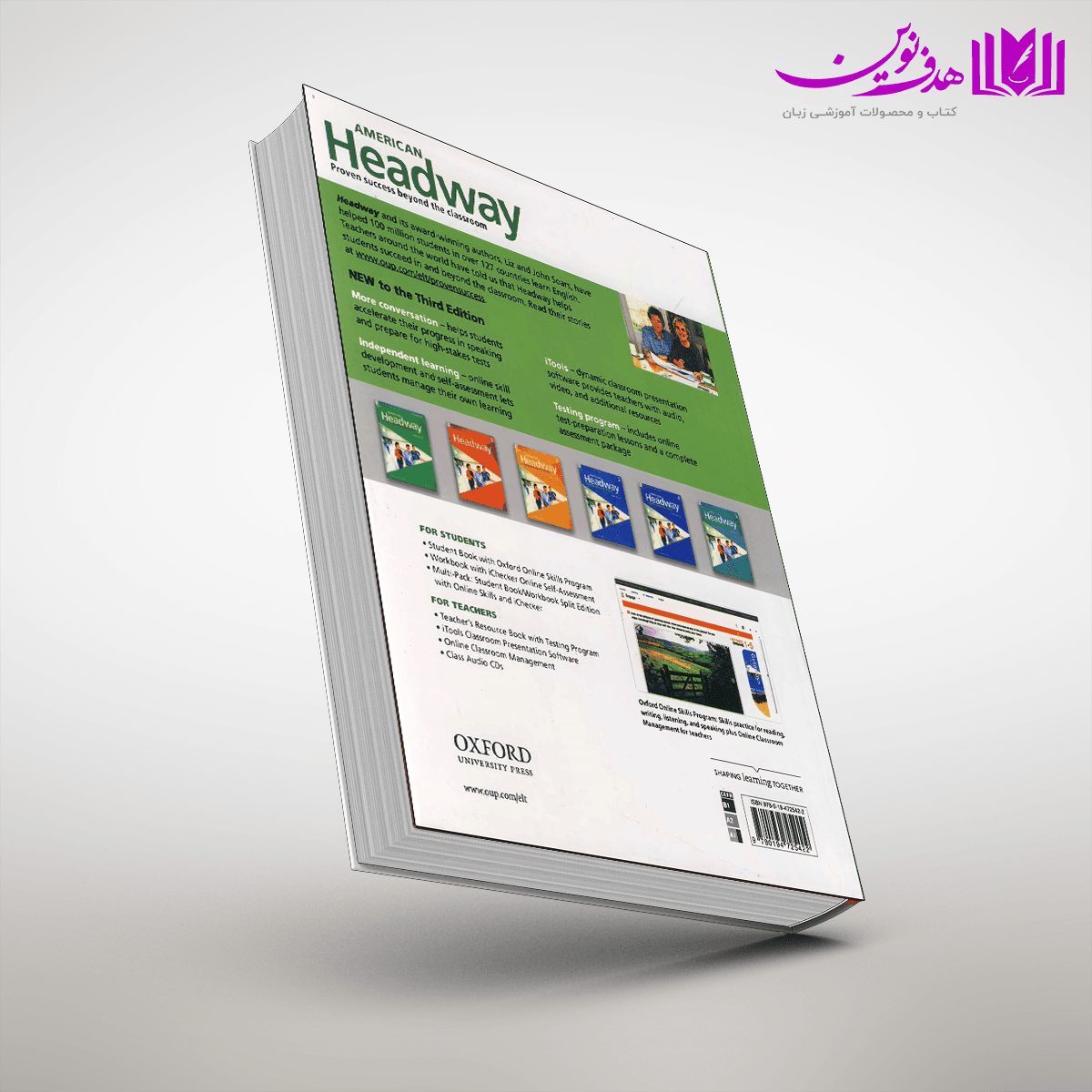American Headway Starter 3rd — تصویر ۳