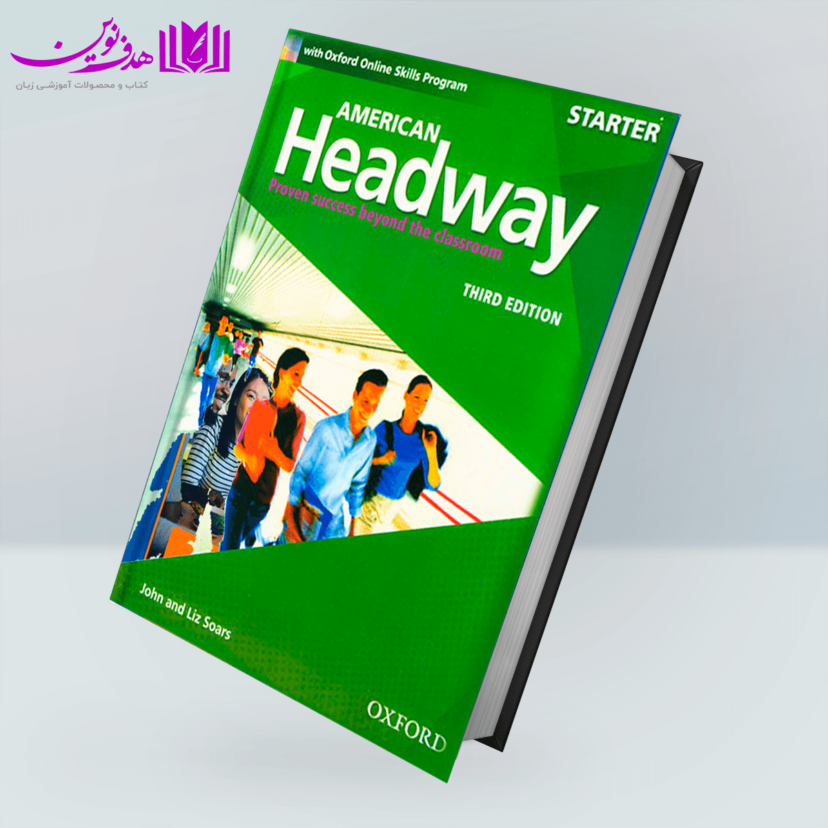 American Headway Starter 3rd — تصویر ۲