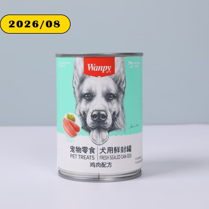 کنسرو غذای سگ Wanpy – ترکیبی با گوشت مرغ375گرم