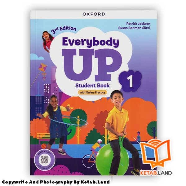 Everybody up 2 3rd — تصویر ۷