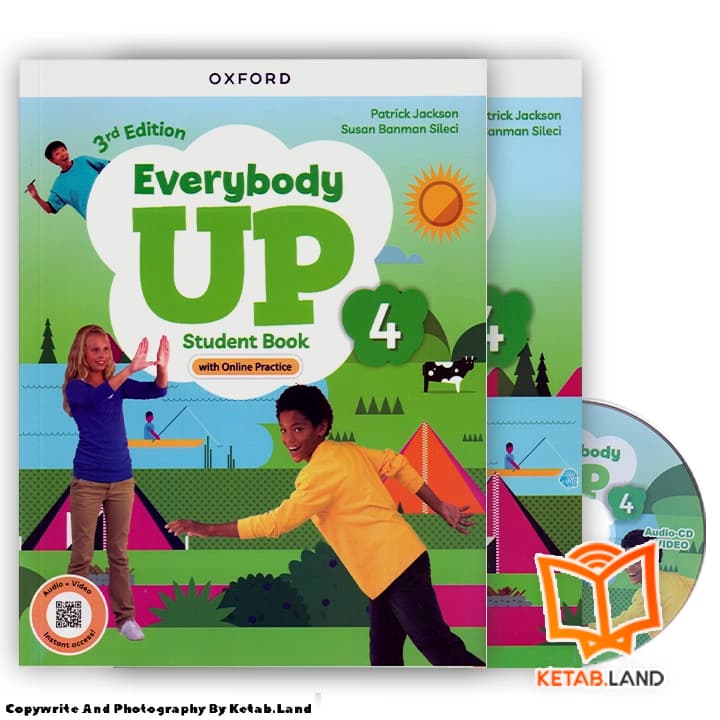 Everybody up 2 3rd — تصویر ۳