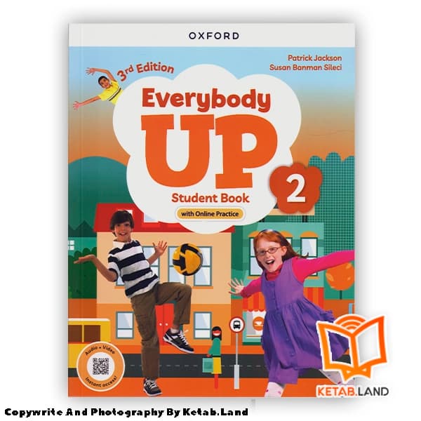 Everybody up 2 3rd — تصویر ۱۱