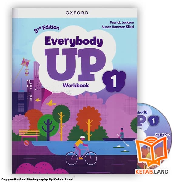 Everybody up 2 3rd — تصویر ۹