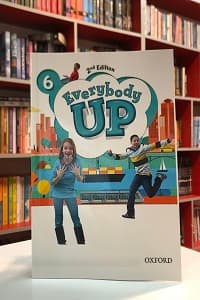 Everybody up 6 — تصویر ۲
