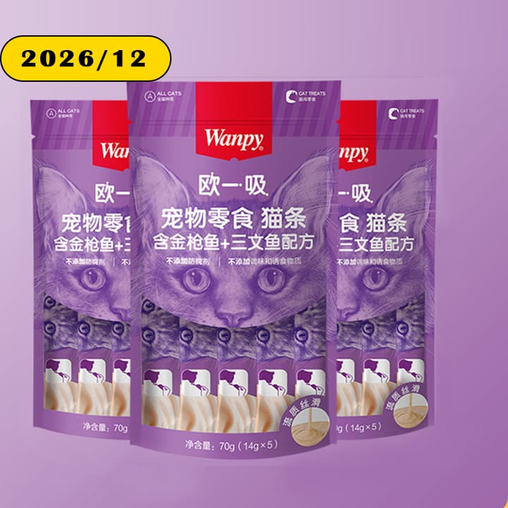 بستنی گربه wanpy (ماهی تن + ماهی سالمون)
