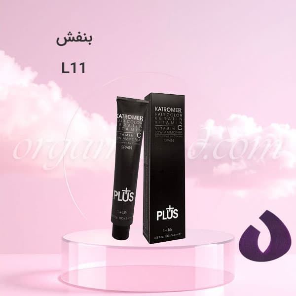 رنگ موی کاترومر KATROMER بنفش L11 سری لوکس