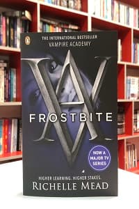 Vampire Academy 2: Frostbite اثر Richelle Mead — تصویر ۲